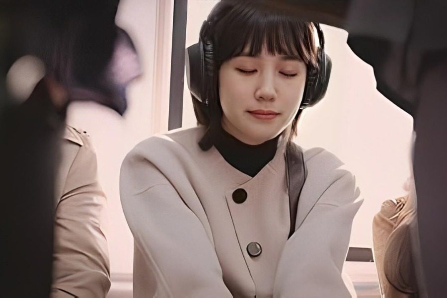 Park Eun-Bin